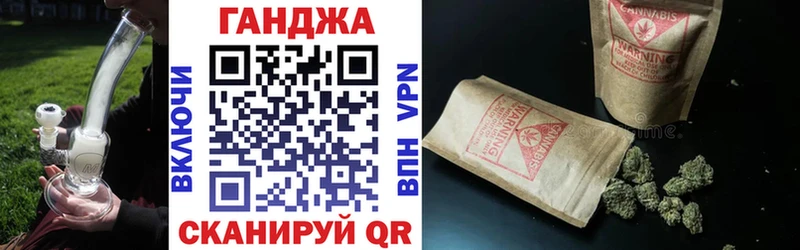 Все наркотики Унеча МАРИХУАНА Меф Экстази ГАШ СОЛЬ