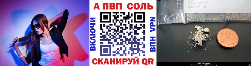 A PVP СК КРИС Унеча