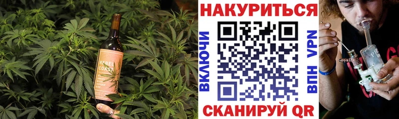 Canna-Cookies марихуана  Унеча 