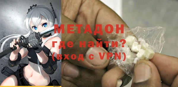 ПСИЛОЦИБИНОВЫЕ ГРИБЫ Галич