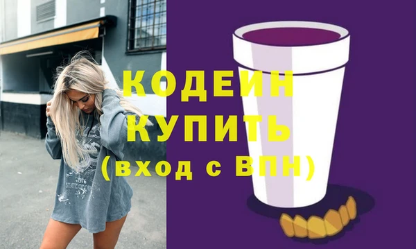 а пвп мука Остров