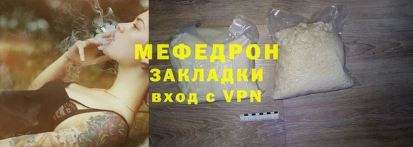 а пвп мука Остров