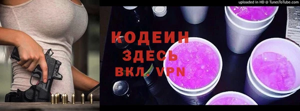а пвп мука Остров