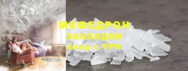 индика Гвардейск