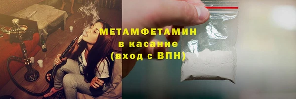 а пвп мука Остров