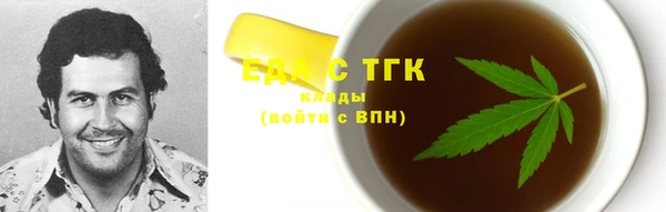 мдпв Няндома
