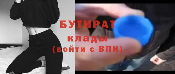 а пвп мука Остров