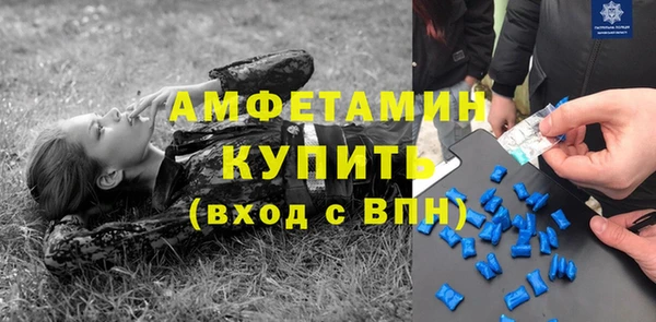прущая мука Осташков