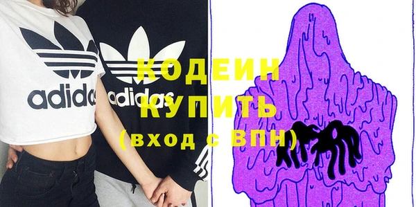 прущая мука Осташков