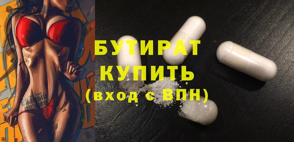 индика Гвардейск