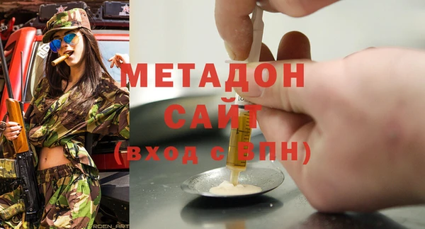 MESCALINE Осинники
