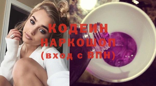 прущая мука Осташков