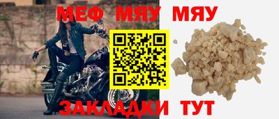 хмурый Кингисепп