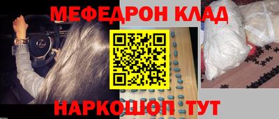 альфа пвп VHQ Кимры