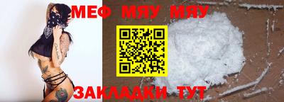 эйфоретик Кинель