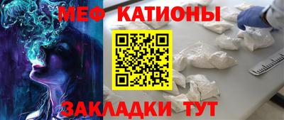 альфа пвп VHQ Кимры