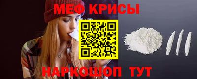 альфа пвп VHQ Кимры