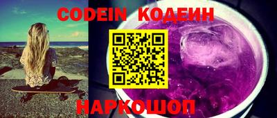 альфа пвп VHQ Кимры