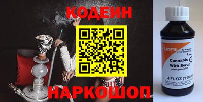 альфа пвп VHQ Кимры