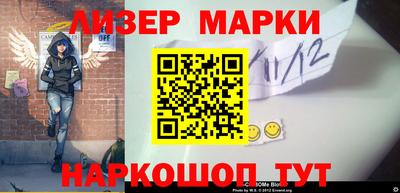 альфа пвп VHQ Кимры