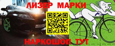 хмурый Кингисепп