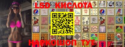 альфа пвп VHQ Кимры