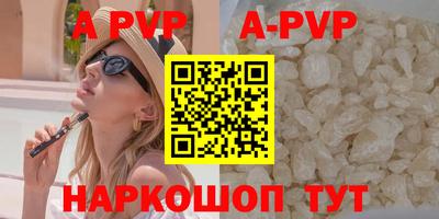 эйфоретик Кинель