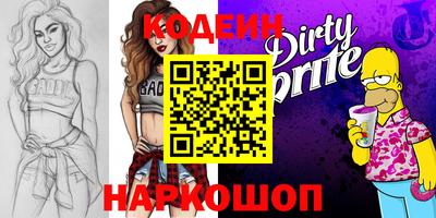 хмурый Кингисепп