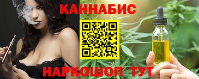 ALPHA-PVP Балашиха