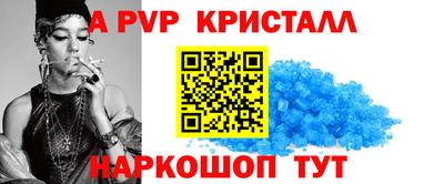 эйфоретик Кинель