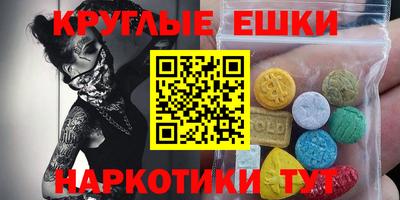 эйфоретик Кинель