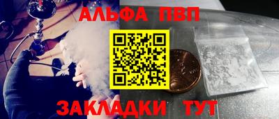 MESCALINE Берёзовский