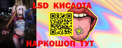 альфа пвп VHQ Кимры