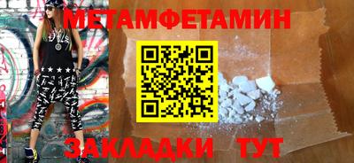 альфа пвп VHQ Кимры