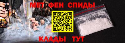 хмурый Кингисепп