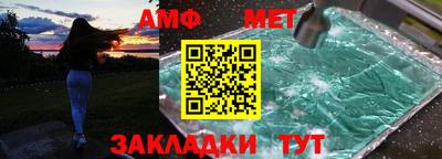 хмурый Кингисепп