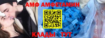 альфа пвп VHQ Кимры