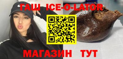 эйфоретик Кинель