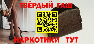 2c-b Балаково