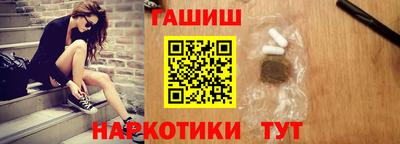 2c-b Балаково