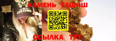 хмурый Кингисепп
