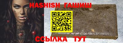 хмурый Кингисепп