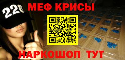 ALPHA-PVP Балашиха