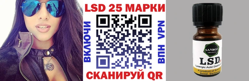 мега ONION  Унеча  Марки NBOMe 1,5мг 
